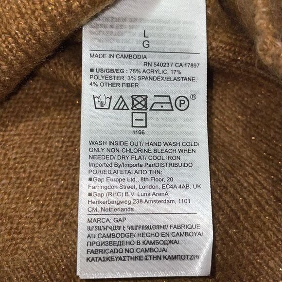 Gap Womens Sparkle Tan V Neck Knit Sweater - Picture 6 of 7